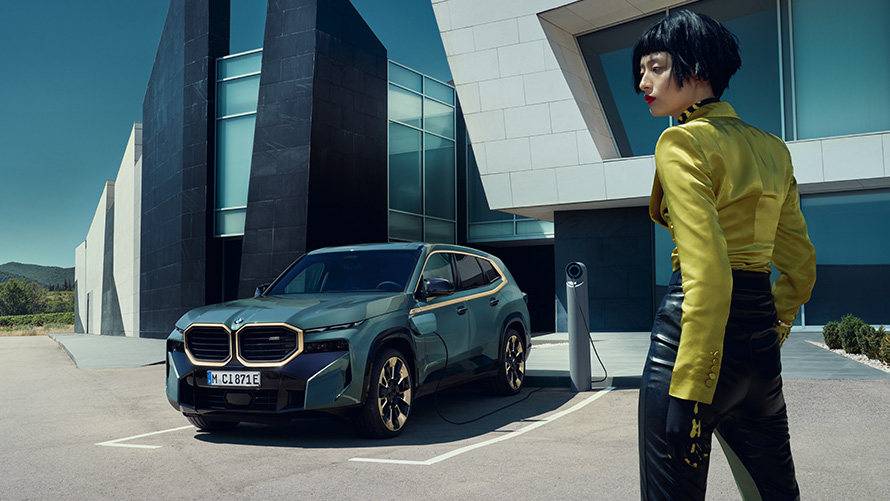 BMW XM G09 BMW Financial Services 