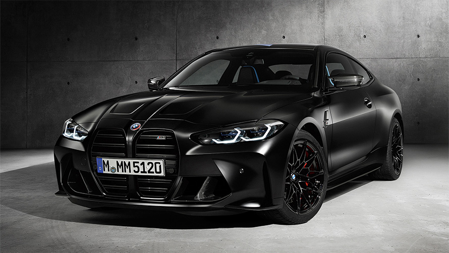 BMW M4 Competition Edition x KITH G82 2020 three-quarter side view against grey background